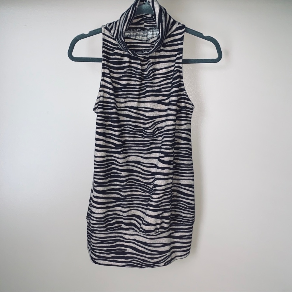 TWENTYONE animal print sleeveless top